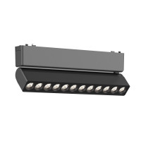 Proiector sina mag Ultra Thin 12W 48V 4000K NEGRU LuminaLED