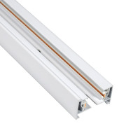 Sina Track 2M 220V ALB LuminaLED