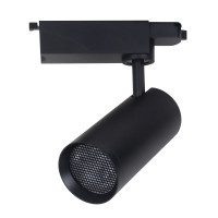 Proiector cu grila pentru sina 10W 4000K 220V Negru