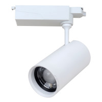 Proiector ZOOM pentru sina 12W 6000K 220V ALB