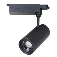 Proiector ZOOM pentru sina 18W 6000K 220V NEGRU