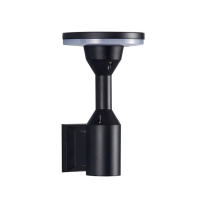 Aplica LED exterior MK/SG-F841Y 12W 3000K negru IP65 LuminaLED