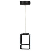  Lustră LED FERAH 1x24W 4000K negru Begusa
