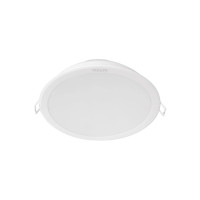 Spot încastrat PHILIPS MESON 125 12,5W 4000K IP20 alb