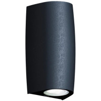Aplica MARTA 90 GU10 LED 3,5W 4000K negru, Fumagalli