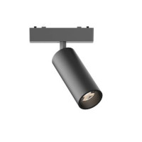 Proiector sina magn Ultra Thin 9W 48V 3000K NEGRU LuminaLED