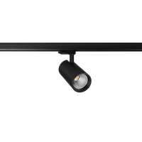 Proiector pentru șină magnetică S20, 15W, 48V, 3000K, negru
