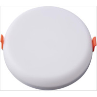 Spot LED STAR-5 rotund 7+7W D85 WH+RED LuminaLED