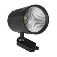 Proiector LED track light VENUS 33W 6000K 2500lm CATA