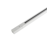Sina ST-track light 1m alb LuminaLED 