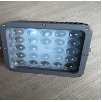 Aplica LED exterior FL-48W PURPLE LuminaLED