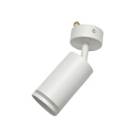 Corp de iluminat Elmos SPL427B-W 30 W GU10 220 - 240 V