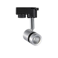 *PROIECTOR TRACKLIGHT LED HL836L MILANO-8 8W 4200K SILVER HOROZ