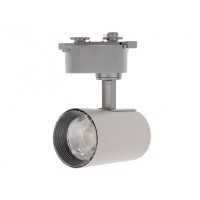 Proiector tracklight LED Rexant alb 611-004 12W LED 220-240V