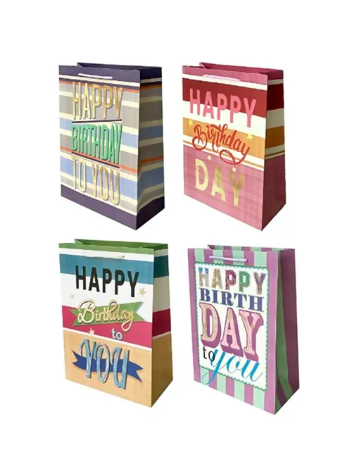 Pungă pentru cadou Happy Birthday 18*10*23 64538