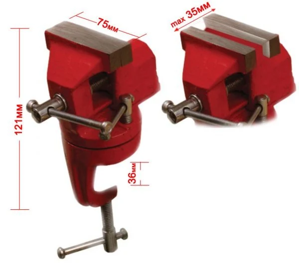 Menghină bază pivotantă 75mm GD 3
