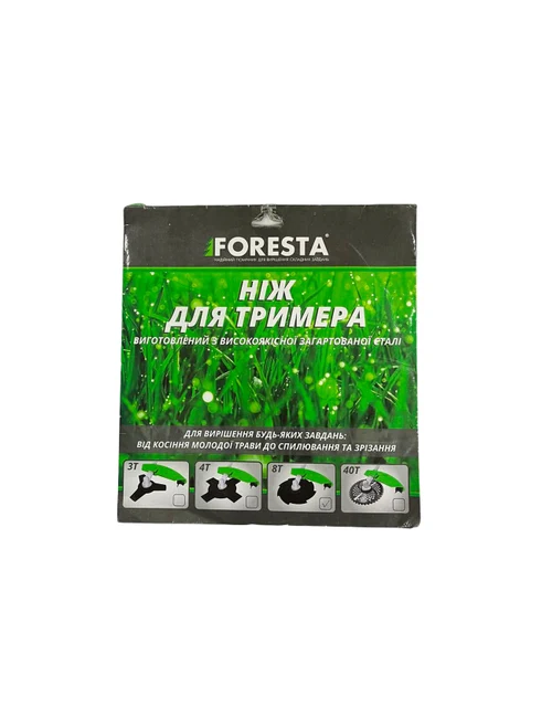 Диск триммера "FORESTA" 8T