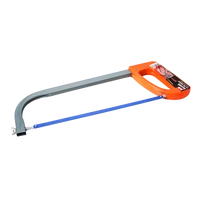 Bomfaier 300mm TZM Beorol 2