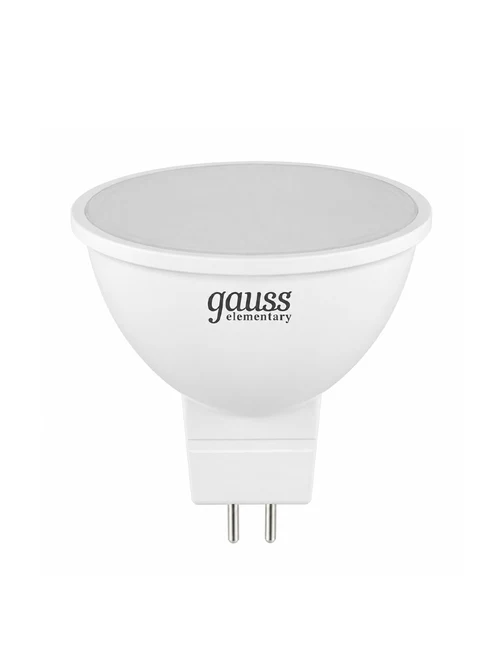* Bec LED Elementary MR16 GU5.3 7W 65K 1/10/100 Gauss