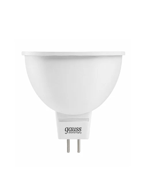 * Bec LED Elementary MR16 GU5.3 3.5W 41K 1/10/100 Gauss