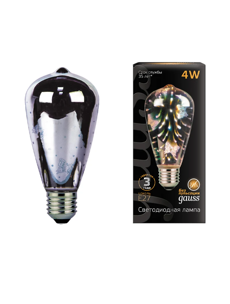 **Bec Led E27 4W 1/10/40 GAUSS Black 3D-Butterfly 2