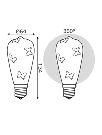 **Bec Led E27 4W 1/10/40 GAUSS Black 3D-Butterfly 3