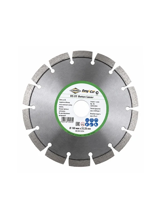 Диск алмазный сегментный EC-21 180мм