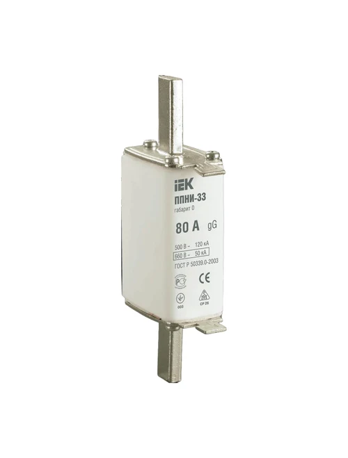 Cartuă fuzibil  PPNI-33, mărime 0, 80А IEK