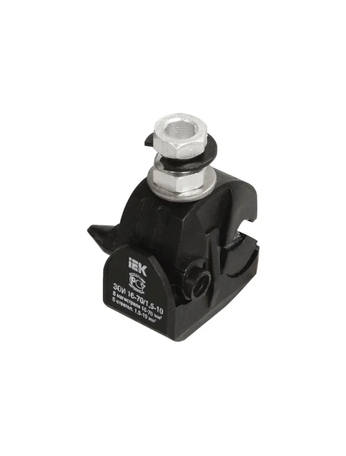 Cleme de legatură electrică cu șurub ZOI 16-70/1,5-10 (R6, R616, ER95-13, SLIW11.1) IEK
