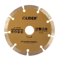 Алмазный диск сегментный 125x1,8x22,23 мм LIDER 200406