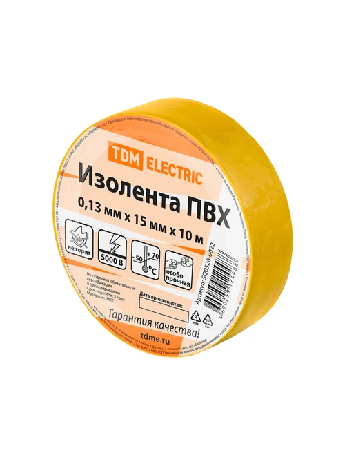 * Bandă izol.15mm*10m PVC galbenă TDM