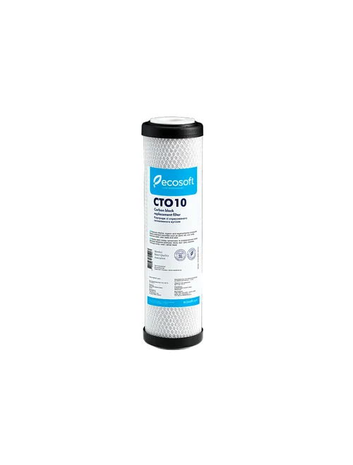 КАРТРИДЖ ИЗ ПРЕССОВАННОГО УГЛЯ ECOSOFT CTO 2,5"x10"