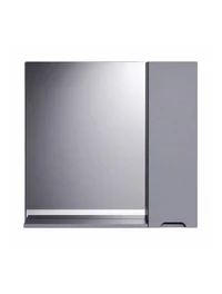 Oglindă cu dulap Dijon 80x60x14cm gri