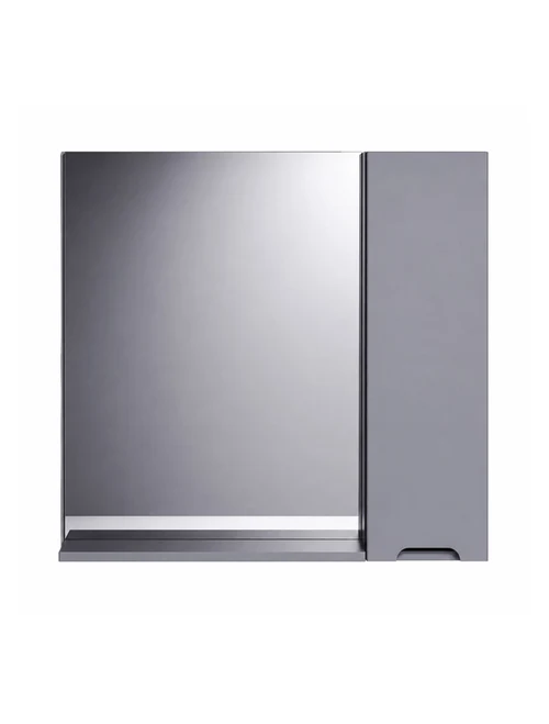 Oglindă cu dulap Dijon 80x60x14cm gri