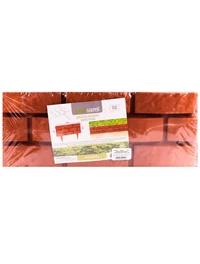 Gard decorativ pentru curte/gradina "Caramida" 4buc 42Х17.5cm 4
