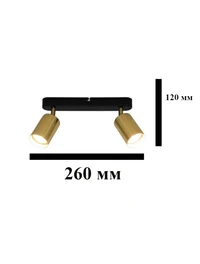 * Lustră VILA GU13013C-2B 2xGU10 50W metal gold ZUMALINE 2