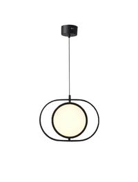 Подвесной LED-светильник JH-825, D26×H36 см, 7W, алюминий, чёрный, Luminaled