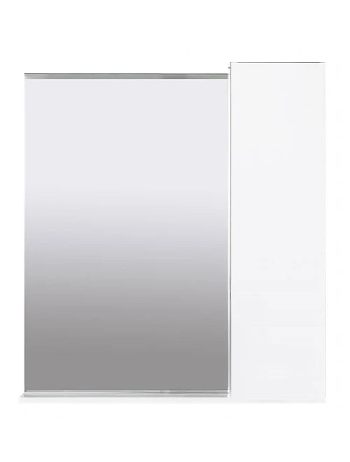 Oglindă cu dulap Dijon 80x90x14 cm albă 1511578