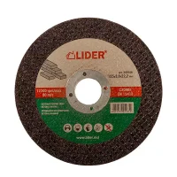 300110 Disc 230x3,0x22,2mm pt tăiat beton LIDER