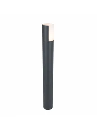 * Corp de iluminat LED Lutec Cyra 8W 65 cm