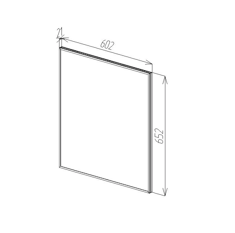 88663 Oglindă pentru baie Bayro Modern ortogonală 600x650 I 4