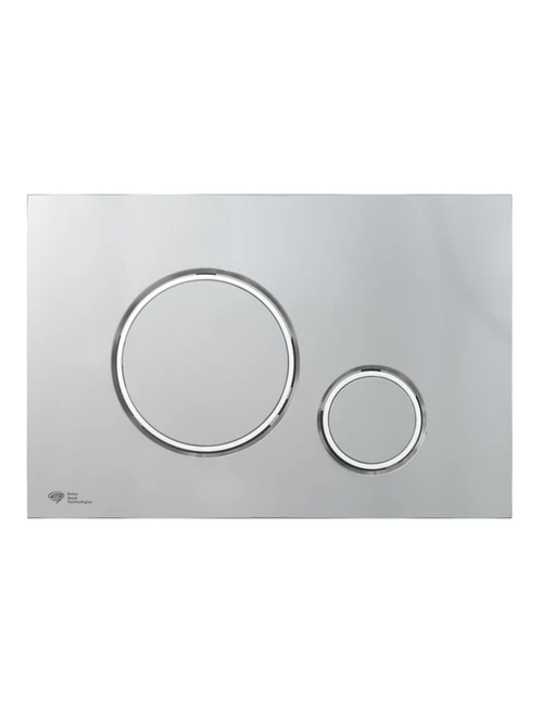 Buton acționare chrom mat SAT SATAT71