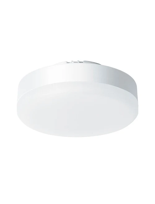 * Bec spot aplicat  FN LB-453, GX53, 12W/230V, 4000K
