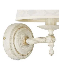 * Aplică ROKSANA 1xE14 max 40W white ALFA 3