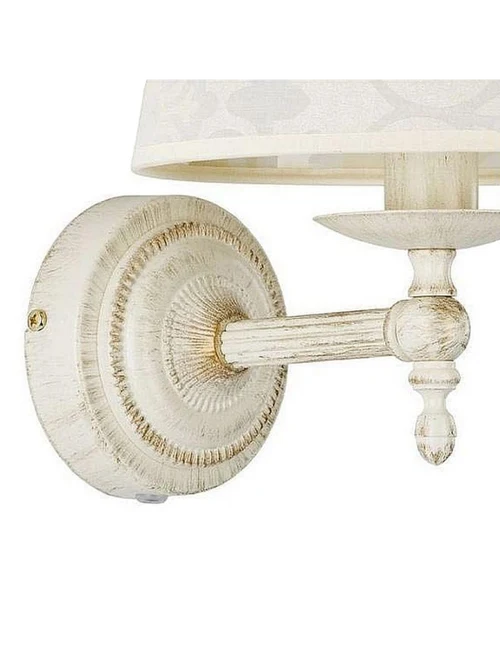 * Aplică ROKSANA 1xE14 max 40W white ALFA