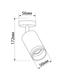 Spot staționar GU10 230V alb FN ML231 4