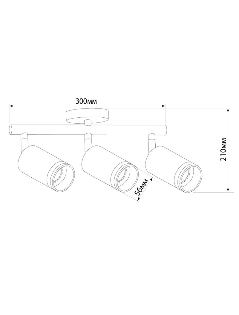 Spot staționar triplu GU10 230V alb FN ML233 4