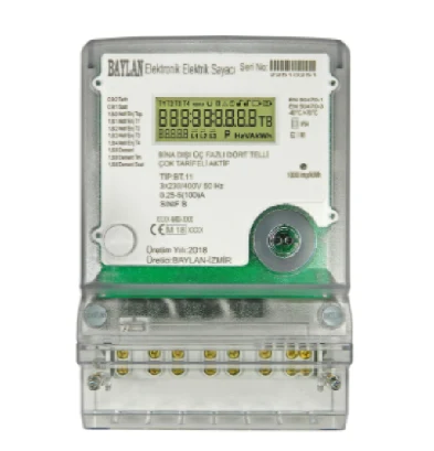 Contor electronic  trifazat BT11 3х230/400В 5-100A BAYLAN