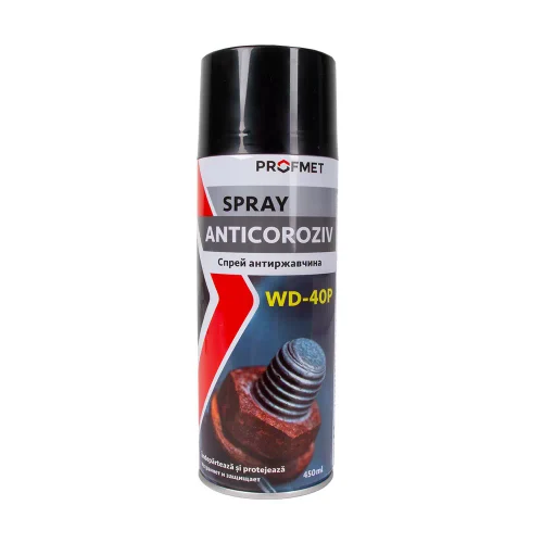 Универсальный аэрозоль WD-40P для удаления коррозии, 450 мл, Profmet