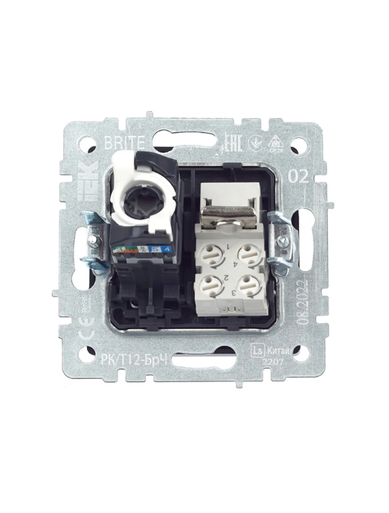 Priză dublă RJ11+RJ45 cat.5E РК/Т12-БрЧ neagră BRITE IEK 2